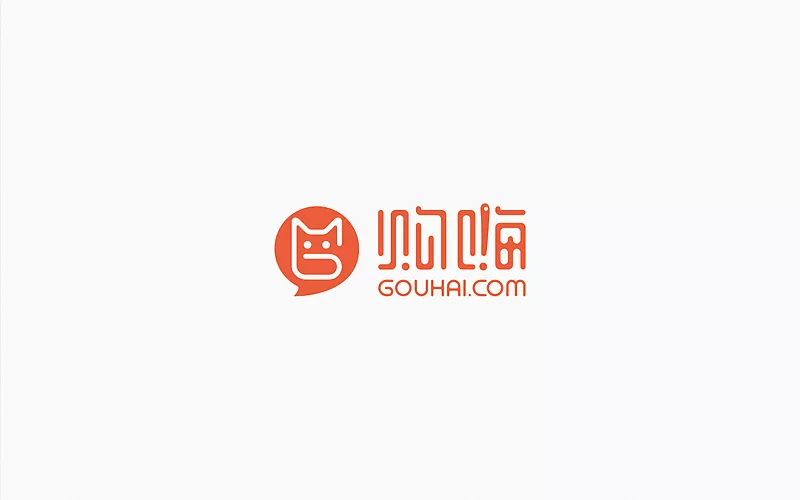 电子商务购物logo设计(图3)