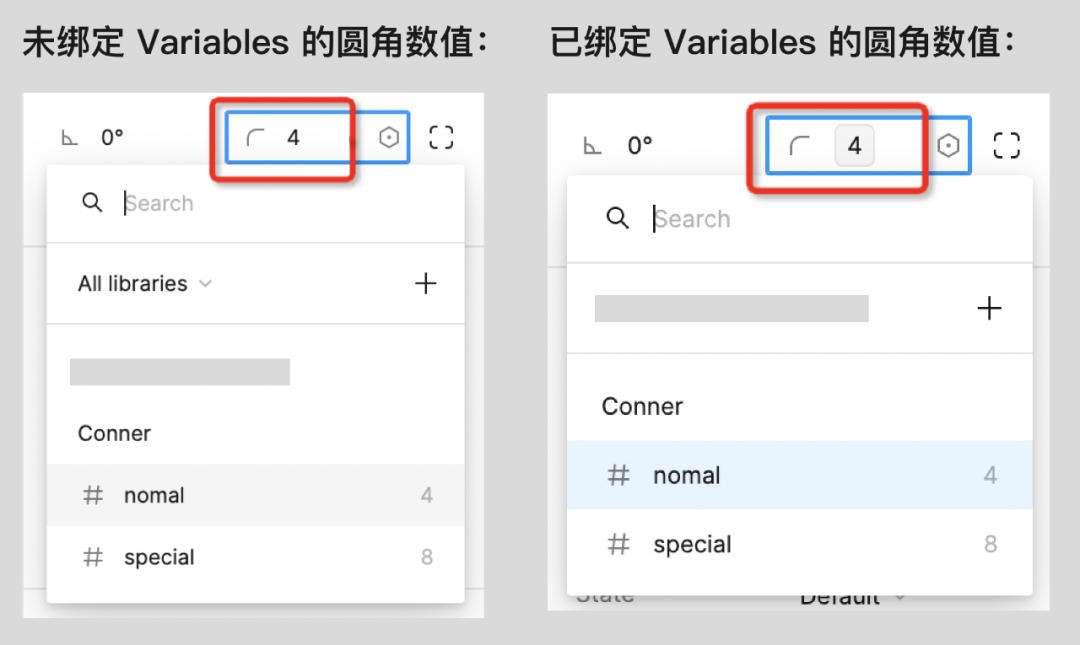 详解｜为做组件，Figma 更新了哪些功能？